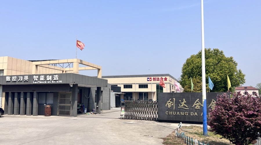 Carbide Milling Tools Manufacturer