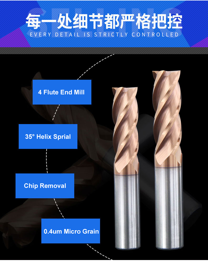 HRC55 END MILL