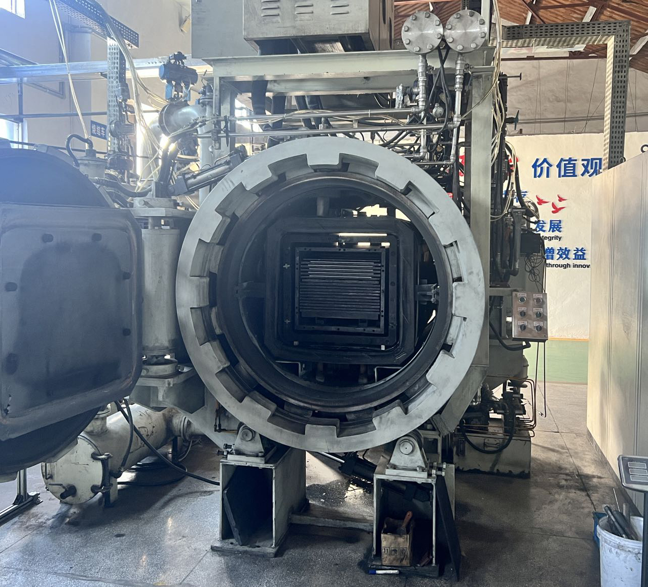 Solid Carbide Rods Sintering Furnace