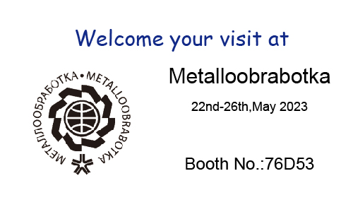 Welcome to Russia METALLOOBRABOTKA exhibition
