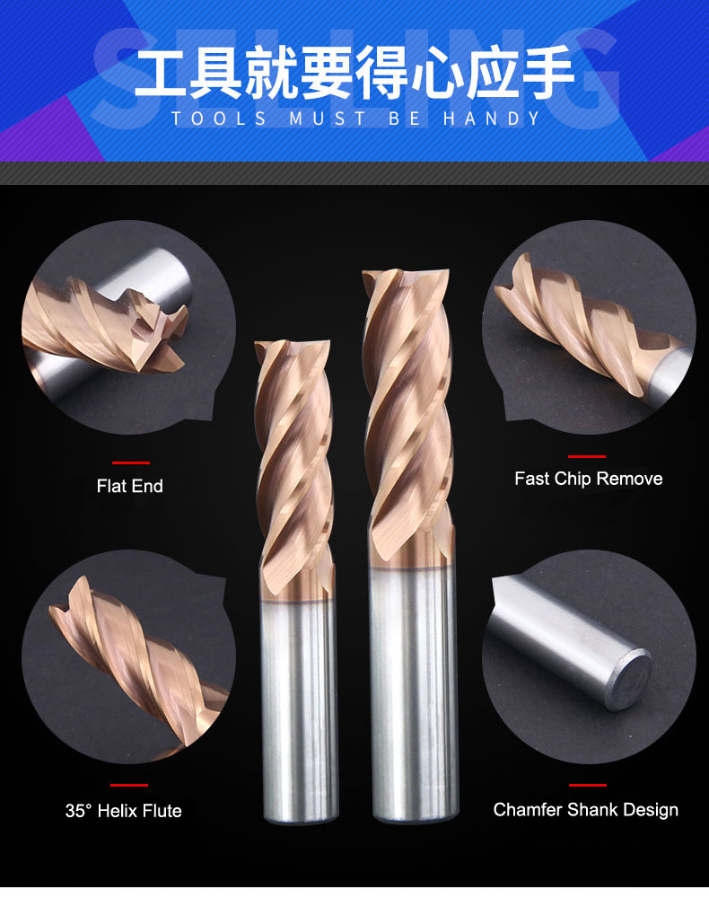 HRC55 END MILL-2